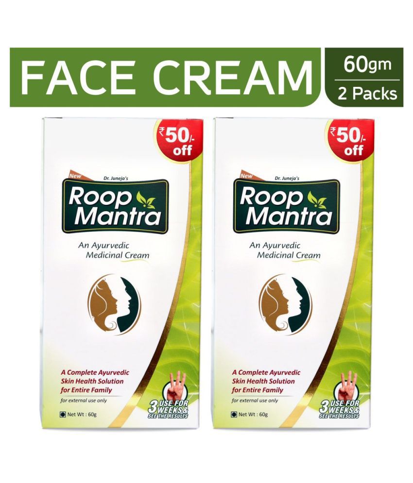 Roop Mantra Day Cream for Men & Women (Pack of 2) - 60 gm Each