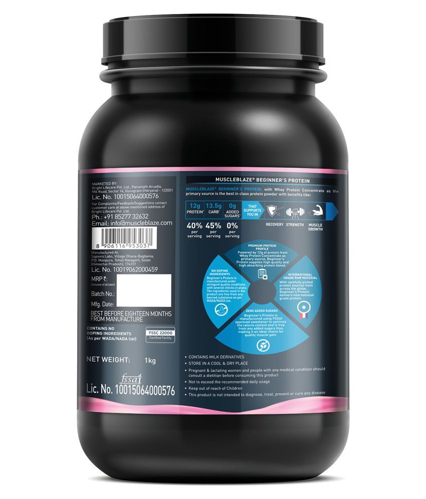 MuscleBlaze Beginner's Whey Protein Supplement (Bubble Gum, 1 kg / 2.2 lb, 33 Servings) Buy