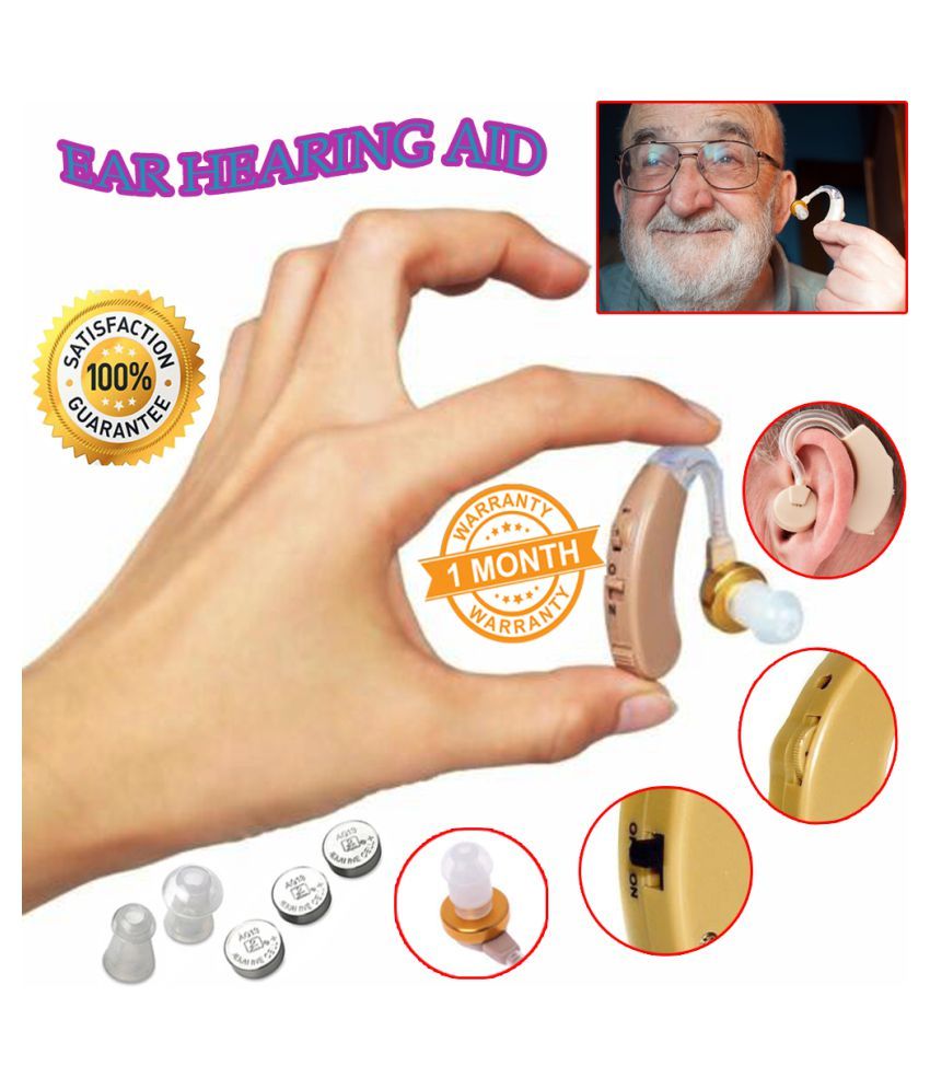 DF Best Hearing Aid Sound Voice Amplifier Sound Enhancement Digital