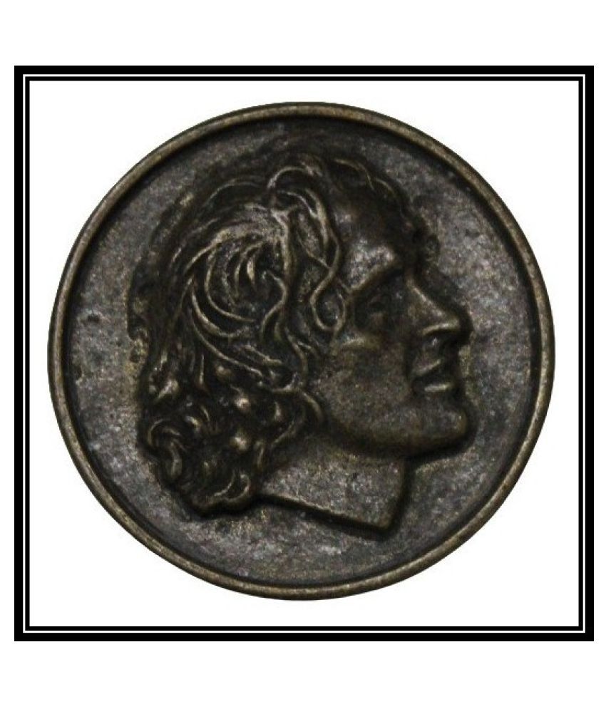     			Vintage  Greek  Medal  Token  Badge  Imprint  Morigi  Lq   Logo  Portrait   Face  ( 1969 )  Pack  of  1  Extremely  Rare   Medal