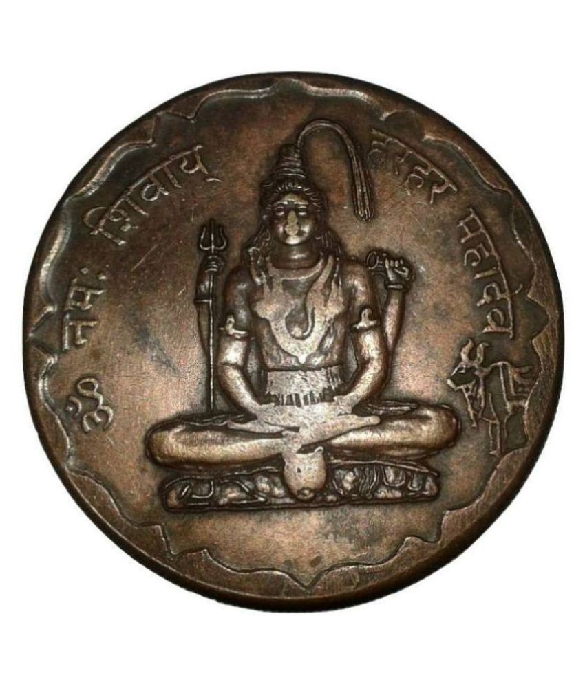     			LORD SHIVA 1818 EAST INDIA CO.TEMPLE TOKEN BIG SIZE WEIGHT 45 GM.SIZE 50 MM