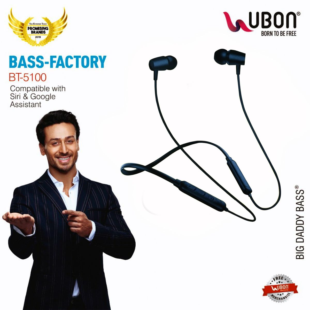 ubon cl 110 price