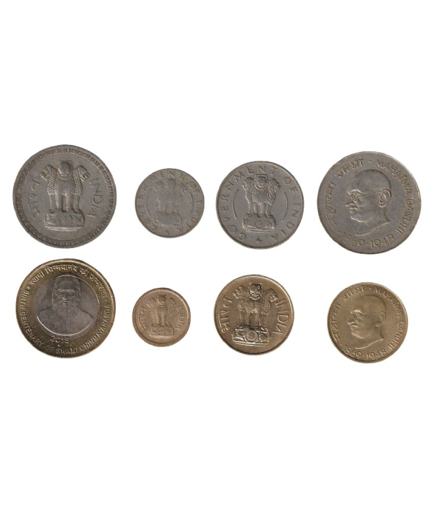 8 Indian Coins Mix Year Coin Collection Collectors choice Pack Buy 8
