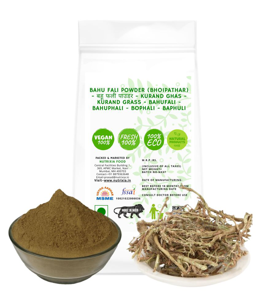     			Nutrixia Food Bahu Fali Powder (Bhoipathar)  Powder 250 gm Pack Of 1
