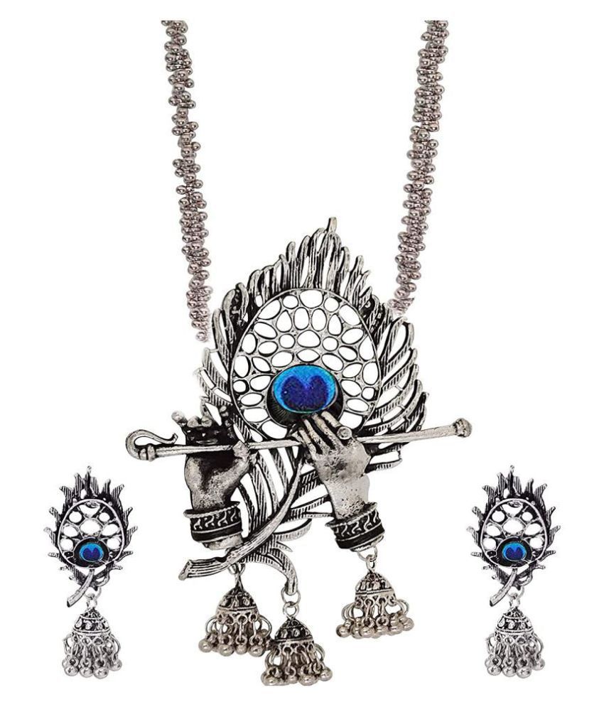     			Sunhari Jewels - Silver German Silver Necklace Set ( Pack of 1 )