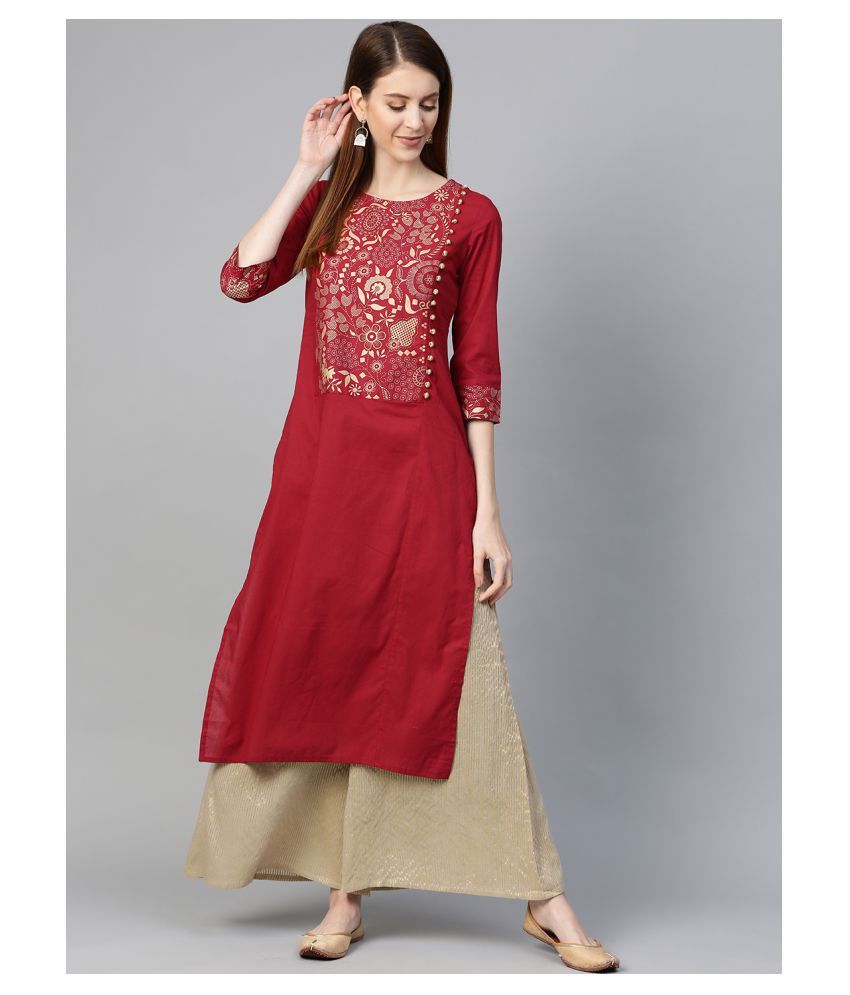     			KSUT Maroon Cotton Straight Kurti