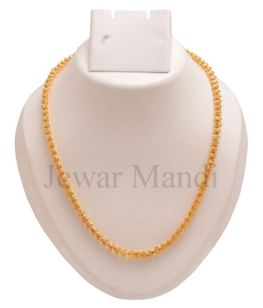     			Jewar Mandi - Gold Plated Chain ( Pack of 1 )