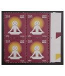 India Postage 2016 Yoga MNH Block of 4 Definitives Mint Stamps,,,,,Collectible