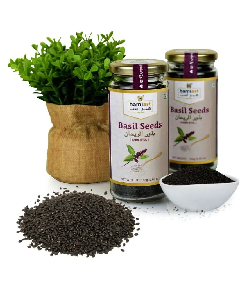 Hamiast Basil Seeds 165 g Pack of 2 Buy Hamiast Basil Seeds 165 g