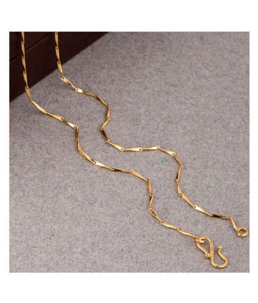     			Jewar Mandi - Gold Plated Chain ( Pack of 1 )