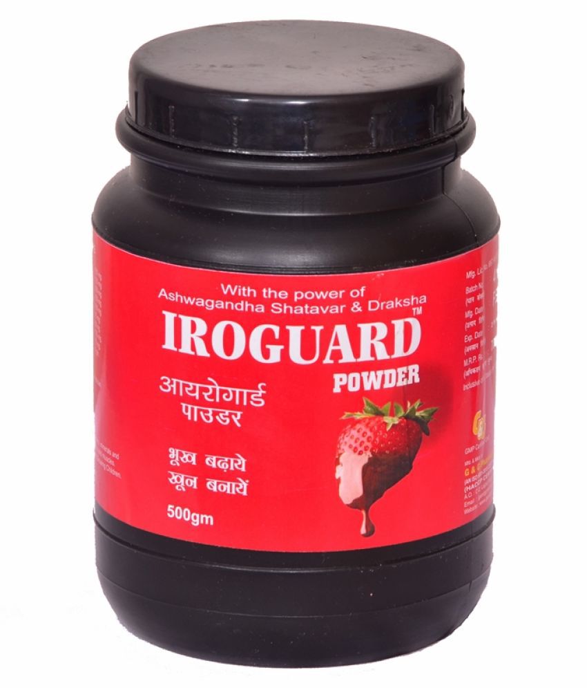 Rikhi G & G Iroguard ( for Mass Gain ) Powder 500 gm