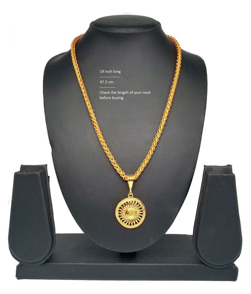     			SHANKHJRAJ MALL GOLD PLATED PENDANT AND CHAIN FOR MEN OR BOYS (19 inch long chain)-100165