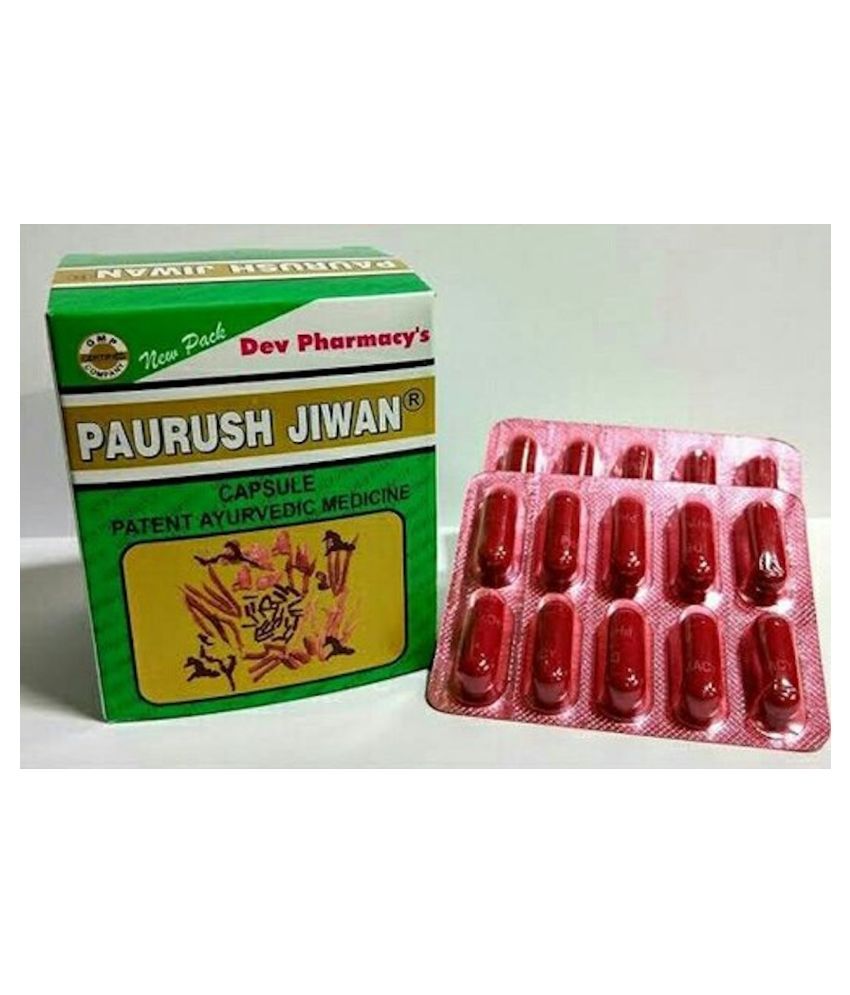 DEV PHARMACY PAURUSH JEEVAN Capsule 60 no.s Pack Of 2: Buy DEV PHARMACY