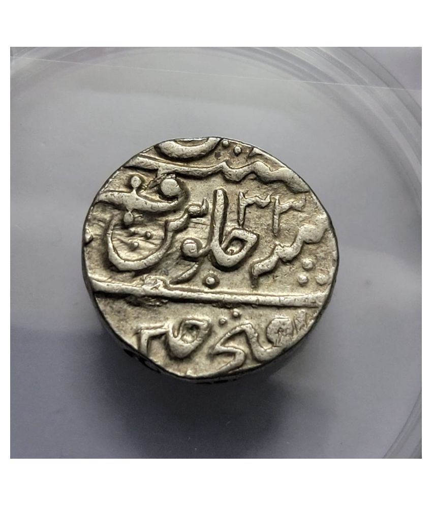     			Princely States Gwailor Half Talwar Silver Coin High Grade