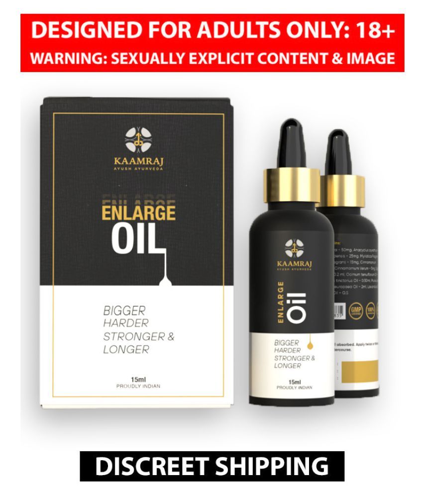 勃起不全に対するホスホジエステラーゼ5型阻害剤の安全性