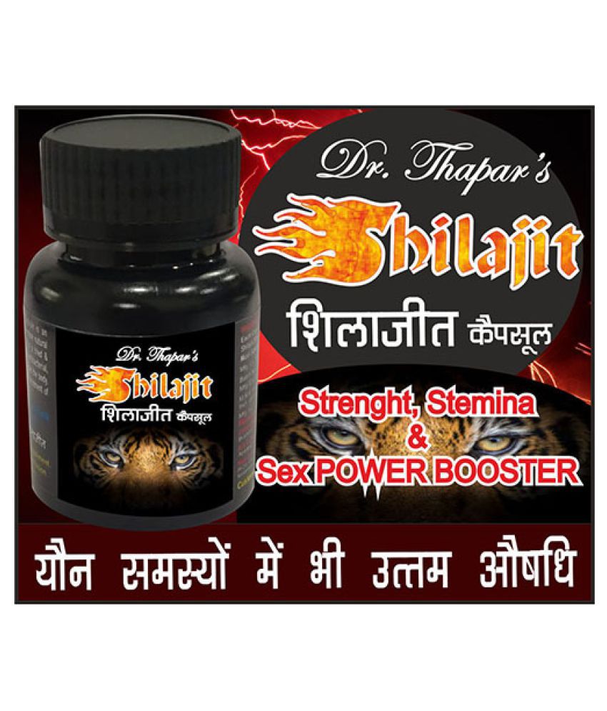 Dr Thapars Shilajit For Strength Stemina And Sex Power Booster 60 Capsule 500 Mg Buy Dr 8834