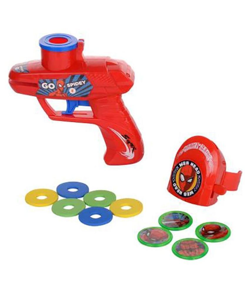 Fortune Pearl Avenger Disc Gun set for kids Buy Fortune Pearl Avenger