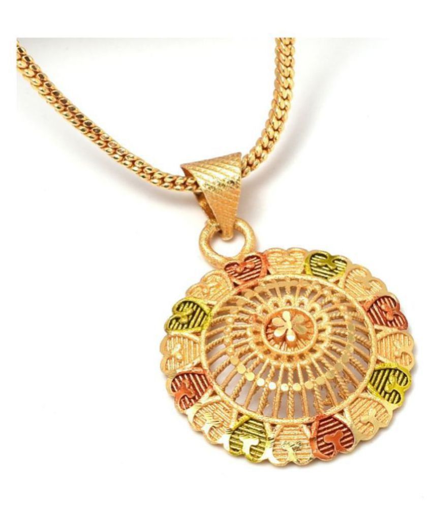     			Jewar Mandi - Yellow Pendant ( Pack of 1 )