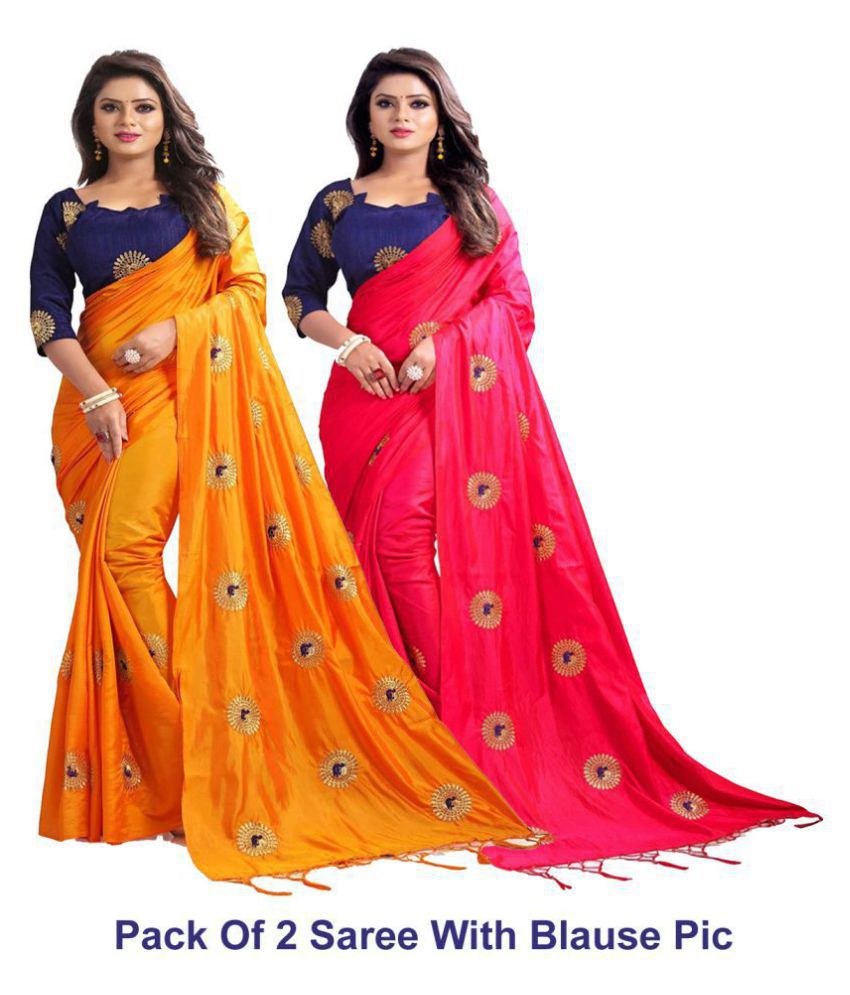 offline selection - Multicolor Silk Blend Saree With Blouse Piece (Pack of 2)