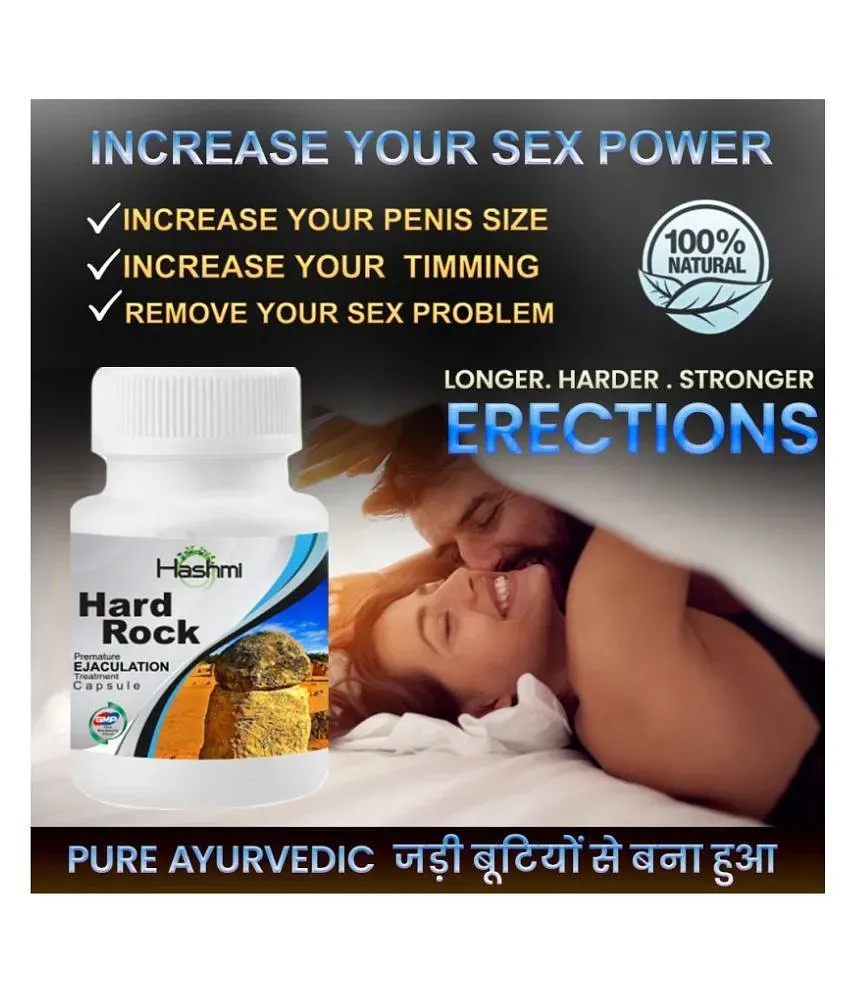 Hashmi Hard Rock Capsule For Men Increase Your Sex Time and Penis Hardness:  Buy Hashmi Hard Rock Capsule For Men Increase Your Sex Time and Penis  Hardness at Best Prices in India -