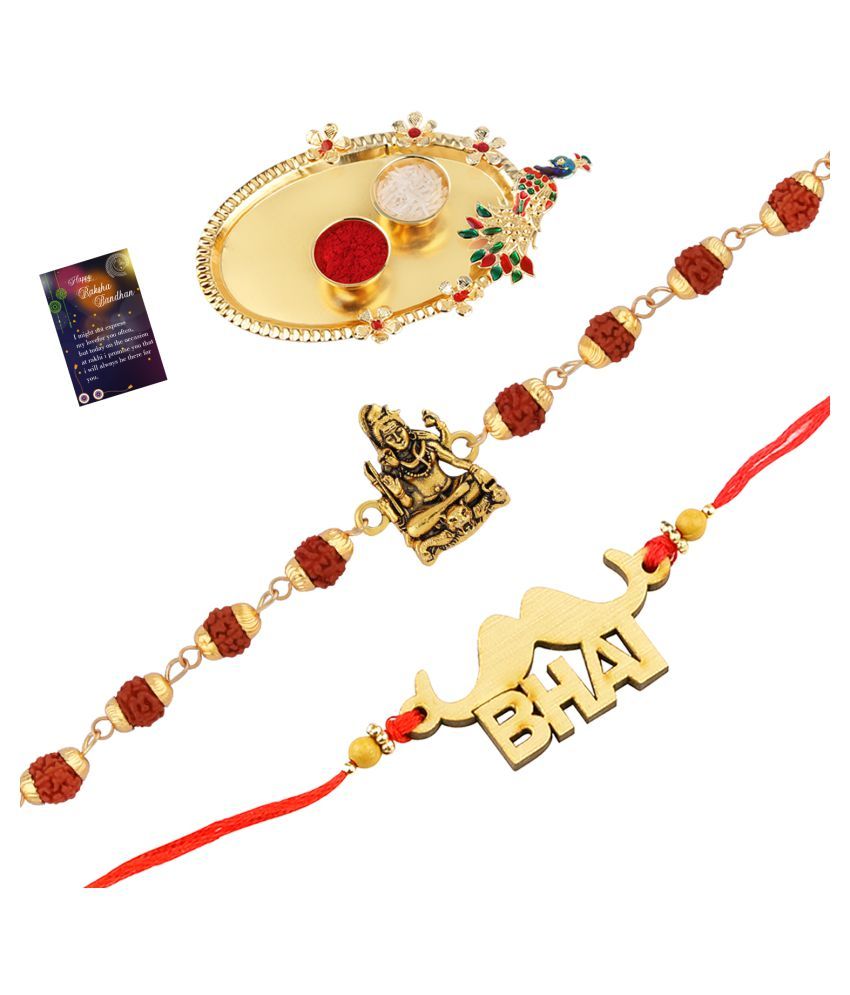     			Paola Rakhi  Rudraksh "Shiv Ji"With   Elegant" BHAI" Designe  With Roli Chawal And  Greeting Card 1 Kankawati Pooja Thali