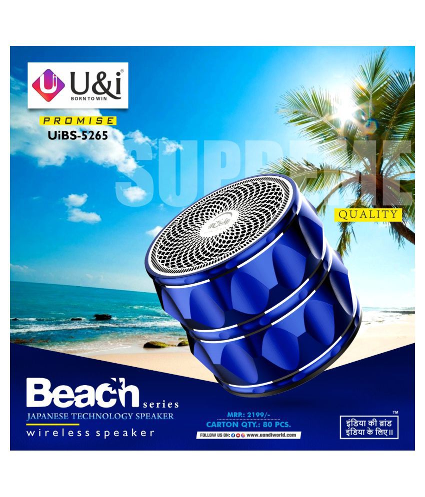 U & I BEACH Bluetooth Speaker