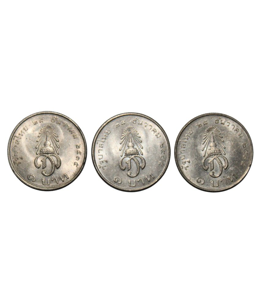     			(3Coins) 1 Baht - Rama IX Investiture of Crown Prince Maha Vajiralongkorn ( Thailand ) Extremely Rare 5 Coins Set