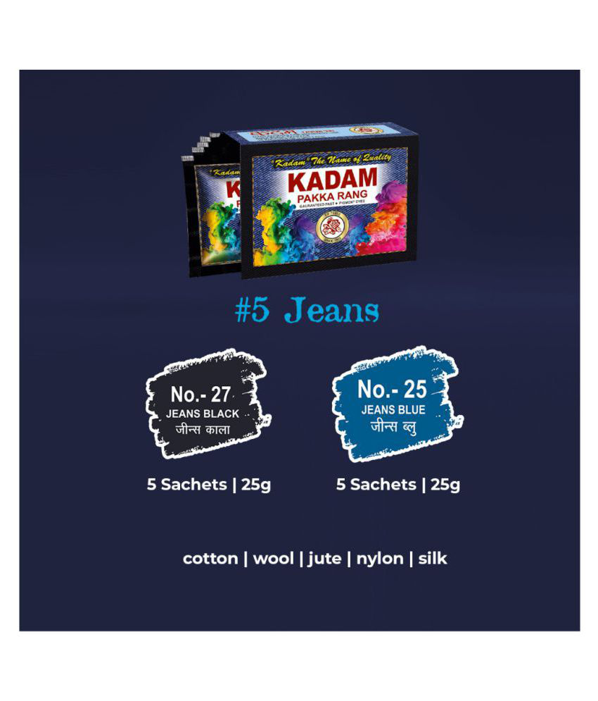 Kadam Fabric Dye Colour, Jeans, 2 Shades Multicolor Pack (5 Pouches Each)
