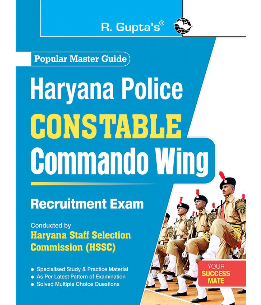     			Haryana Police Constable (Commando Wing) Group 'C' Recruitment Exam Guide