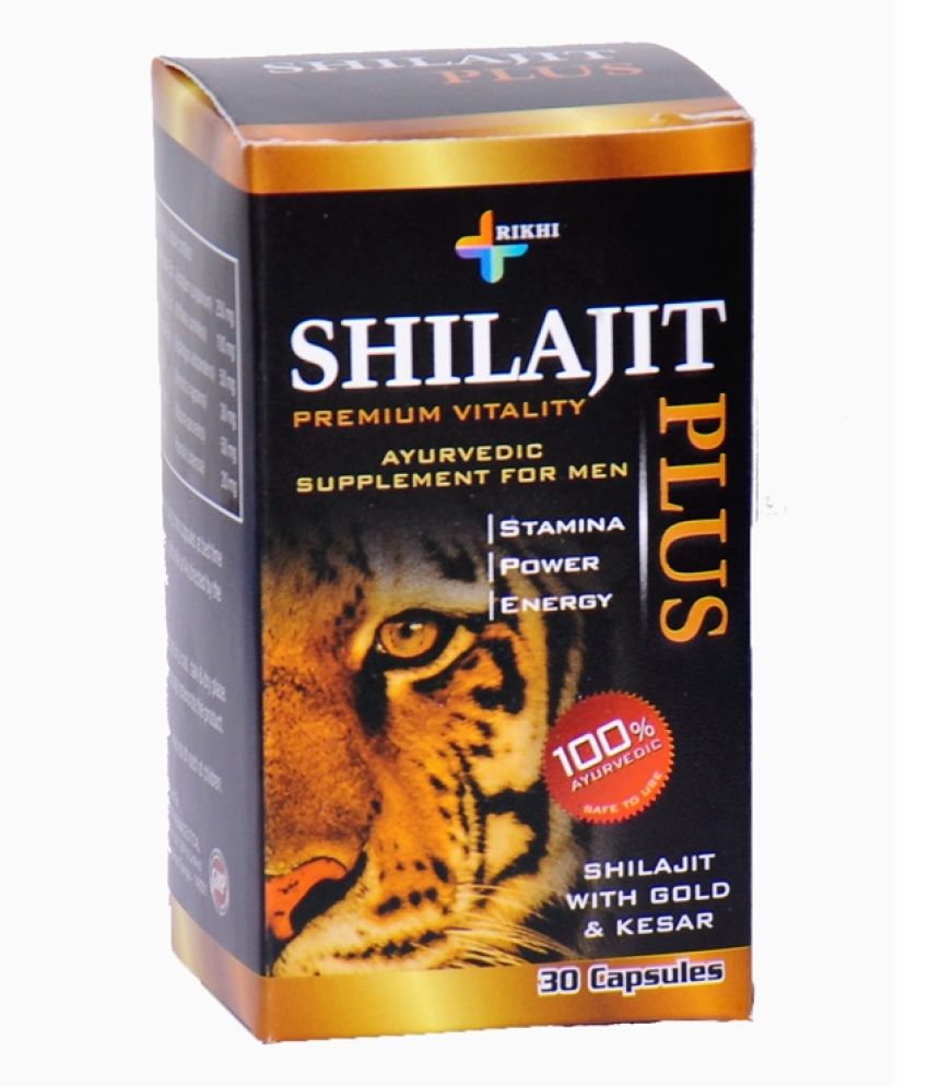     			Rikhi Shilajit Plus For Immunity, Energy, Strength, Stamina, and Overall Health- Cap 30 no.s (Pack Of 1)
