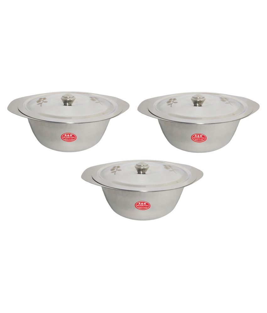 A&H Set of 3 Pc Laser Design Serving Bowls With Lid ( Dongas )  - Stainless Steel