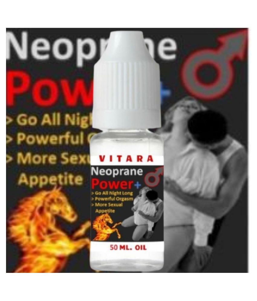     			Hindustan Herbal neoprane oil 40 ml