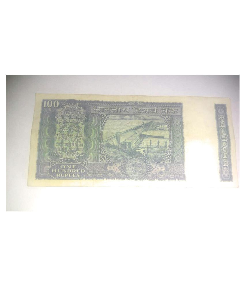 Rare Old Collection 100 Rs Dam issue