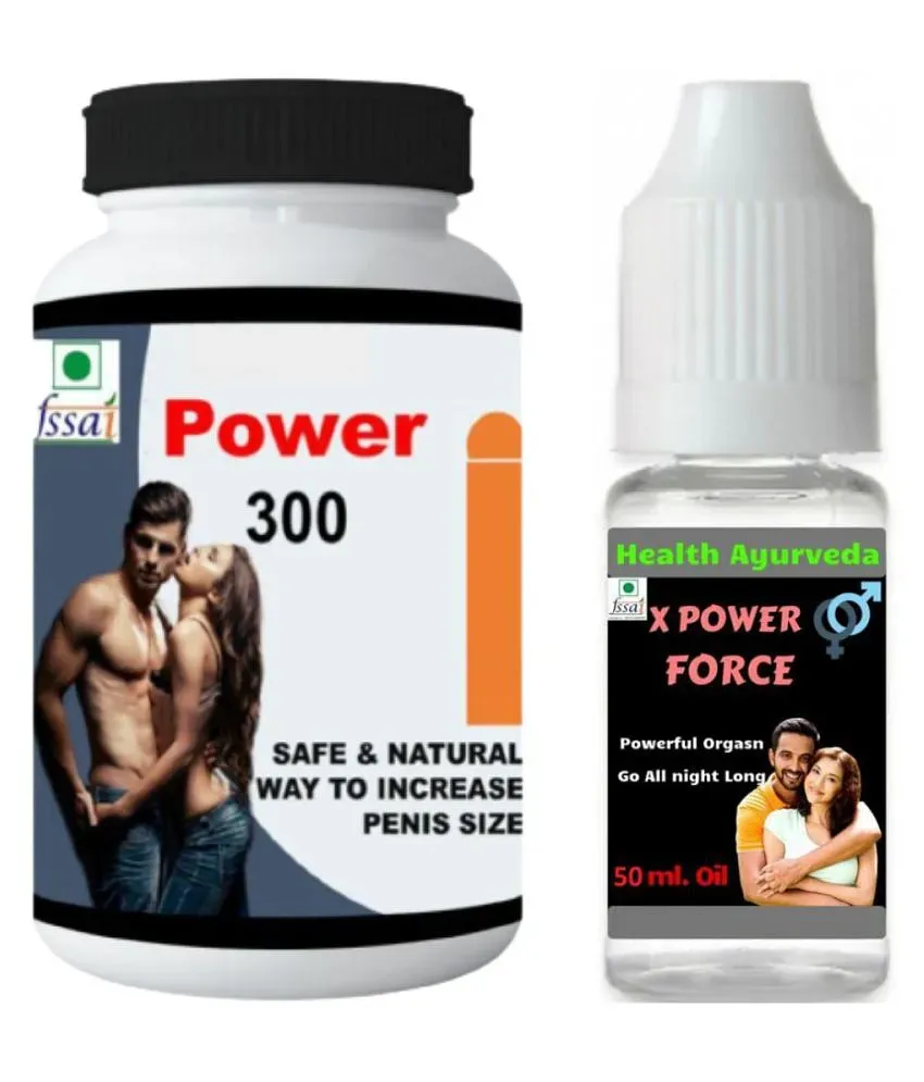 Health Ayurveda power 300 + x power force oil 30 no.s Capsule: Buy Health  Ayurveda power 300 + x power force oil 30 no.s Capsule at Best Prices in  India - Snapdeal