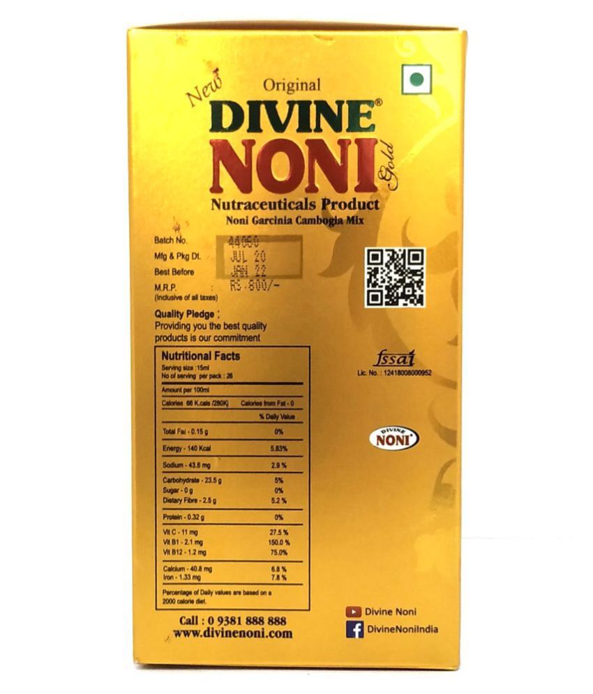 Buy Divine Noni Fruit Juice Concentrate Noni Juice Immune Booster Syrup