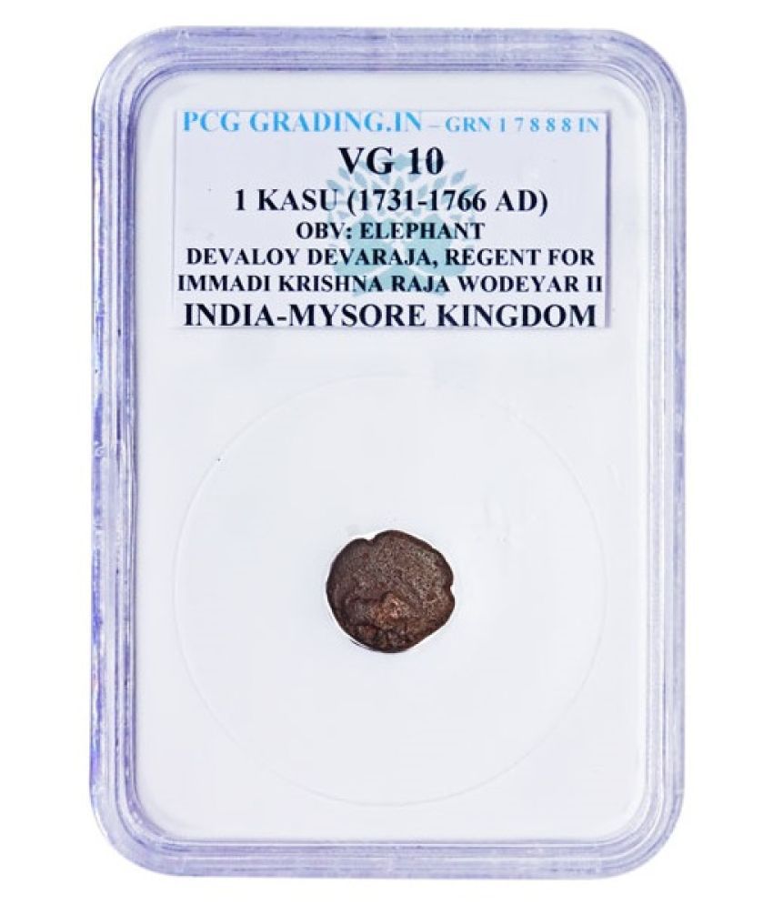     			PCG GRADING 1 KASU (1731-1766 AD) OBV: ELEPHANT DEVALOY DEVARAJA, REGENT FOR IMMADI KRISHNA RAJA WODEYAR II MYSORE KINGDOM INDIA COIN