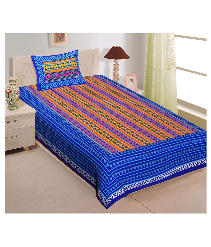     			Uniqchoice Cotton Single Bedsheet with 1 Pillow Cover ( 220 cm x 153 cm )