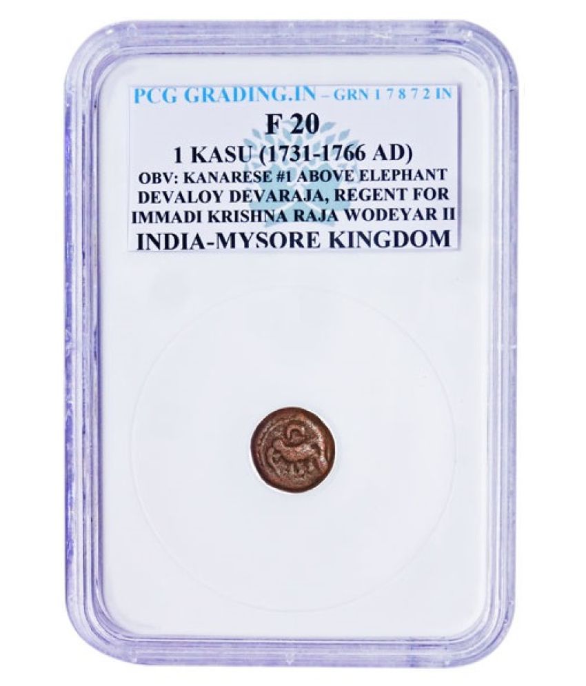     			PCG GRADING 1 KASU (1731-1766 AD) OBV: KANARESE #1 ABOVE ELEPHANT DEVALOY DEVARAJA, REGENT FOR IMMADI KRISHNA RAJA WODEYAR II MYSORE KINGDOM INDIA COIN