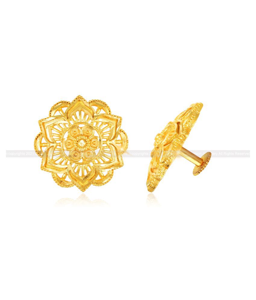     			Vighnaharta Twinkling Elegant  Shimmering Glittering Gold Plated Jumbo Stud Earring for Women and Girls [VFJ1342ERG ]