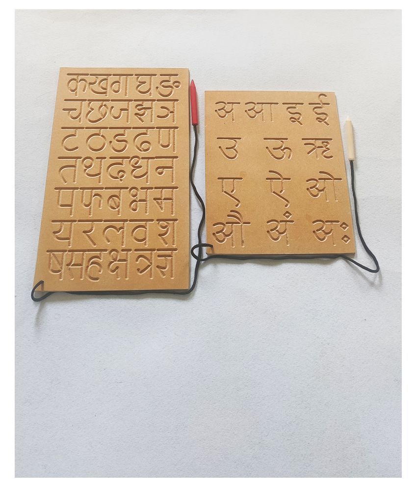     			Wooden Combo set of Complete  Hindi Consonant Learning Educational Board For Kids With Dummy Pencil , Handwriting Improvement Kit ,Tracing Board  for Kids Pre Primary Education