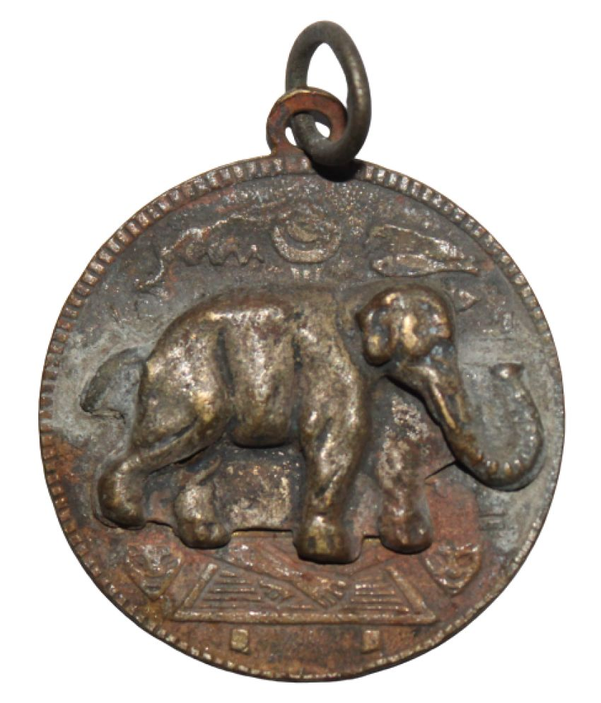     			#1- ANCIENT PERIOD ELEPHANT OLD AND RARE MEDAL