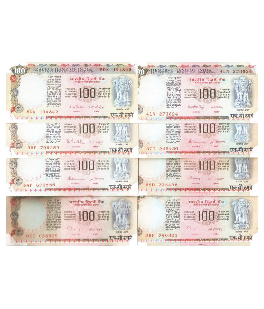 100 Rs Agriculture Series Complete Signature set @ Uncirculated Condition (G-38 TO G-45)