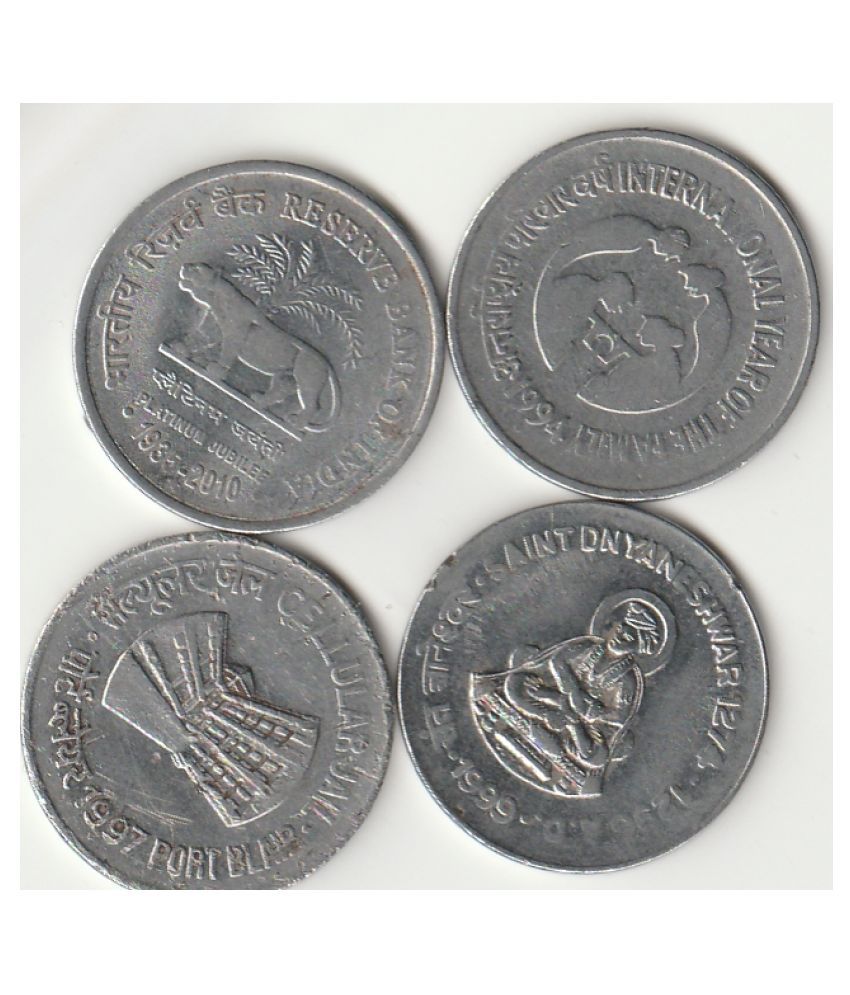     			NUMISMATECALLY RARE AND COLLECTIBLE ,0NE RUPEE STEEL FOUR  COMMOMORATIVE  C01N SET -CELLULAR JAIL PORTBLAIR-1997,SAINT DNYANESHWAR-1247-1296 YEAR-1999. R.B..I  PLATINUM JUBLEE -1035-2010 AND INTERNATIONAL YEAR OF THE FAMILY-1994 .