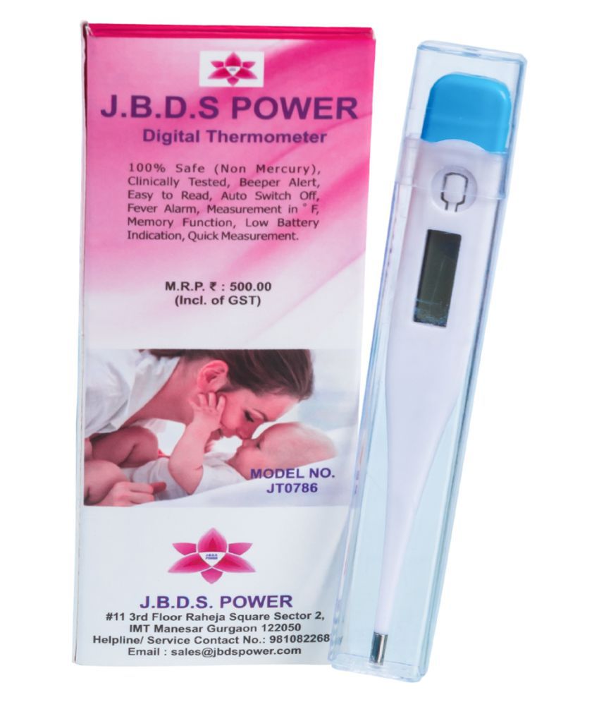 J.B.D.S POWER DIGITAL THERMOMETER JT-0786