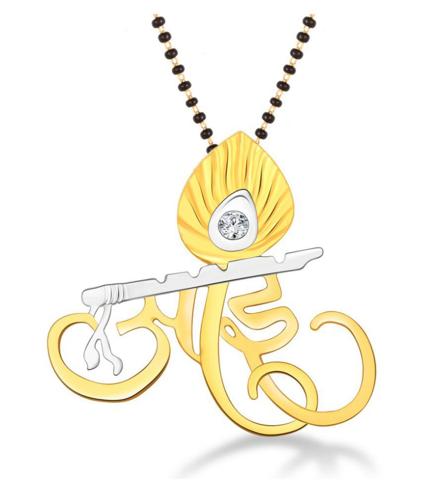     			Vighnaharta Stylish Font Marathi "Aai" word Mangalsutra Chain alloy (CZ) Studded Gold Plated Mangalsutra,Tanmaniya,initial mangalsutra for Women - [VF1564MSPG]