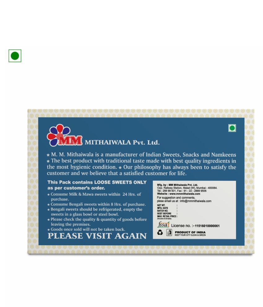 MM Mithaiwala Ice Halwa 500 gm Buy MM Mithaiwala Ice Halwa 500 gm at