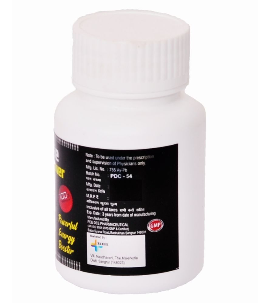 HERBS & U Rikhi Horse Power Capsule 30 no.s Buy HERBS & U Rikhi Horse