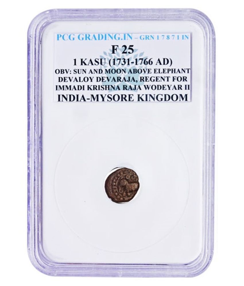    			PCG GRADING 1 KASU (1731-1766 AD) OBV: SUN AND MOON ABOVE ELEPHANT DEVALOY DEVARAJA, REGENT FOR IMMADI KRISHNA RAJA WODEYAR II MYSORE KINGDOM INDIA COIN