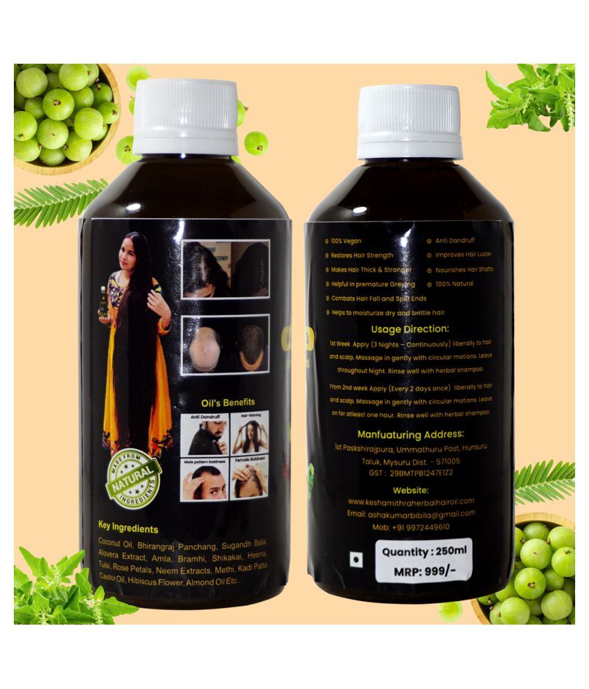 Keshamithra Neelambari Adivasi Herbal Hair Oil 250 mL Buy Keshamithra