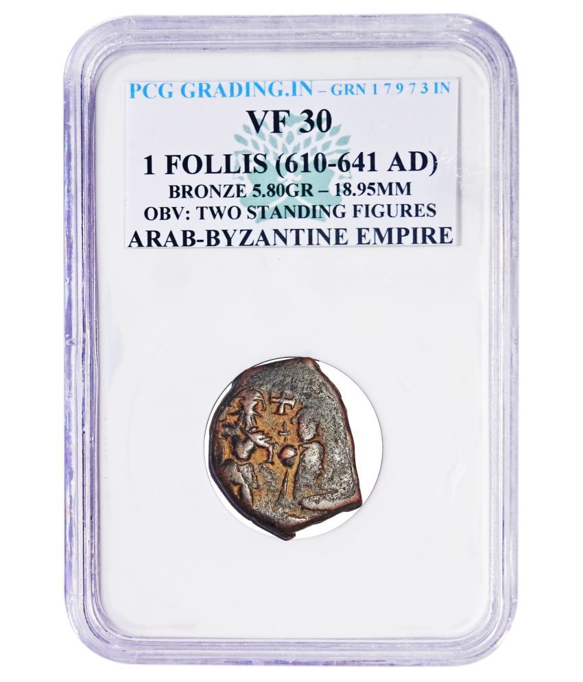     			PCG GRADING 1 FOLLIS (610-641 AD) OBV: TWO STANDING FIGURES ARAB-BYZANTINE EMPIRE BRONZE COIN